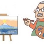 ピクチャーギャラリー